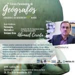 1º Forum Paranaense Geógrafos | A Geografia das Coisas e o Hoje